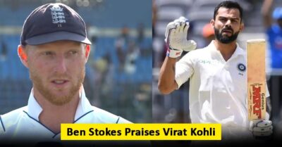 Ben Stokes Calling Virat Kohli Benchmark For Success Gives Burnol Moment To Fans Of Babar Azam RVCJ Media