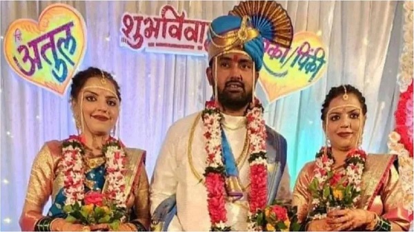 Maharashtra Man Booked For Marrying Twin Sisters & The Reason Is Quite Bizarre - RVCJ Media