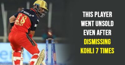 This Cricketer Went Unsold In IPL2023 Auction Even After Dismissing Virat Kohli 7 Times In IPL RVCJ Media