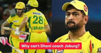 MS Dhoni Retired From International Cricket But Still Can’t Participate In SA20, Here’s Why RVCJ Media