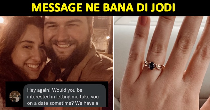 Man Sends Cute & Simple Msg To Ask A Girl Out & Guess What, They Are Engaged Now RVCJ Media