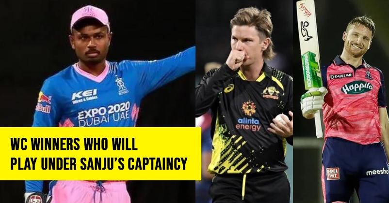 These 5 World Cup Winners Might Play Under Sanju Samson’s Captaincy In IPL 2023 RVCJ Media