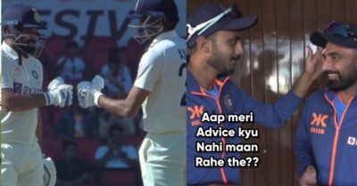 Axar Patel Asks Shami Why He Ignored His Advice While Batting, Shami Gives A Hilarious Reply RVCJ Media