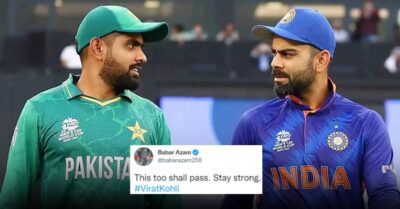 Babar Azam Finally Breaks Silence On His Viral ‘This Too Shall Pass’ Tweet For Virat Kohli RVCJ Media