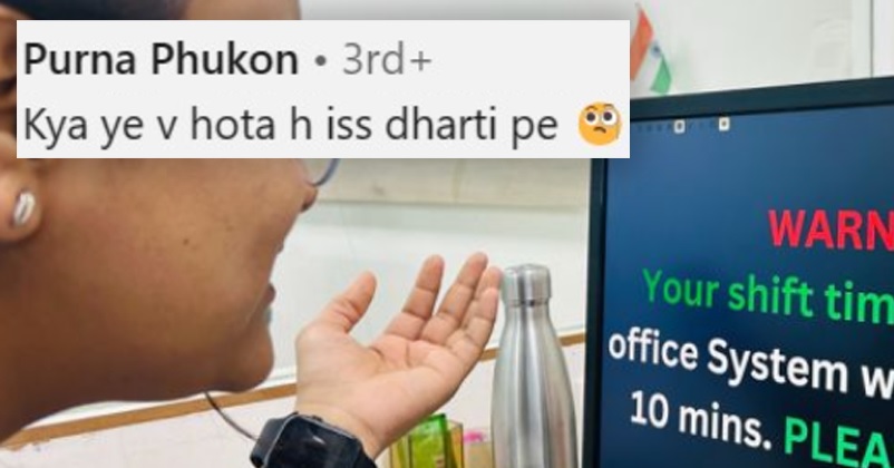 Girl Shares How Her Company Locks Desktop Post Working Hours & Gives A ‘Go Home’ Warning RVCJ Media