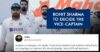 People Come Up With Their Choices As Rohit Sharma To Decide Team India’s New Vice-Captain RVCJ Media
