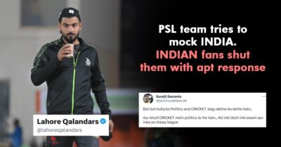 PSL Team Tries To Mock India With “Tea Is Fantastic”, Gets Mouth-Shutting Reply From Indians RVCJ Media