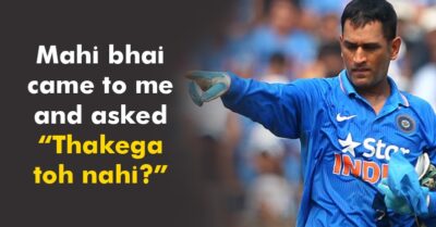 Ishant Sharma’s Reply To Dhoni On Getting Tired In 2014 Lord’s Test Will Make You Respect Him RVCJ Media