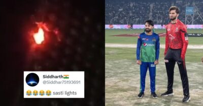Floodlight Tower Catches Fire In PSL 2023 Coz Of Opening Ceremony Mishap, Visuals Are Scary RVCJ Media