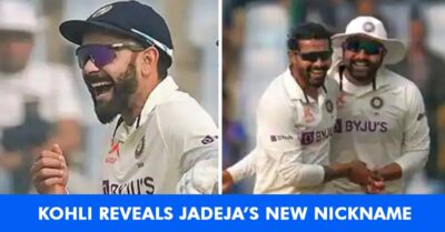 Ravindra Jadeja’s New Nickname Caught On The Stump-Mic By Virat Kohli, Video Goes Viral RVCJ Media