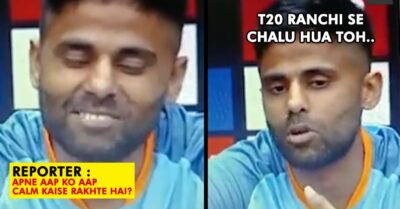 SKY Gives An Epic ‘MS Dhoni Reminder’ When Asked About Keeping Calm & Finishing Off A Match RVCJ Media