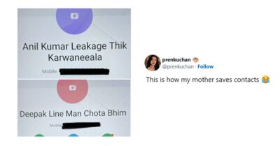 Girl Shares How Her Mom Saves Contacts In Her Phone & It Leaves Twitter In Splits RVCJ Media