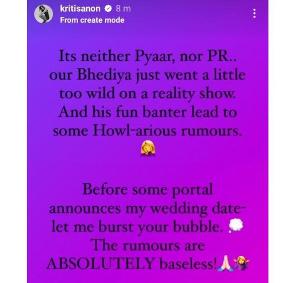 Prabhas & Kriti Sanon To Get Engaged Soon In Maldives? Prabhas’ Team Reacts To The Buzz - RVCJ Media