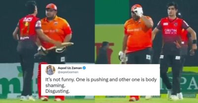 “Disrespectful & Pathetic,” Naseem Shah Slammed For Mocking & Body-Shaming Azam Khan RVCJ Media