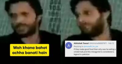 “Wo Khana Bahot Achha Banati Hain,” Shahid Afridi’s Old Video On Women’s Cricket Goes Viral RVCJ Media