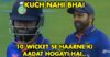 “Ye To Shuru Hote Hi Khatm Ho Gaya,” Memes Flooded After India’s Humiliating Defeat In 2nd ODI RVCJ Media