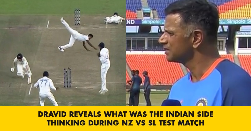 Rahul Dravid Talks About Indian Dressing Room’s “Stressed” Atmosphere During NZvsSL RVCJ Media