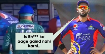 PSL 2023 - Imad Wasim Uses Foul Language For Young Pakistani Pace Sensation Ihsanullah RVCJ Media