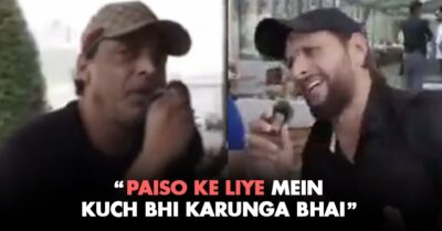 Shahid Afridi & Misbah-Ul-Haq Epic Troll Shoaib Akhtar, Video Will Leave You In Splits RVCJ Media
