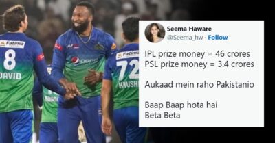 “Aukat Me Raho Pakistaniyo,” Indians React As Pakistani Journo Compares PSL To IPL RVCJ Media
