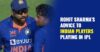 “Indian Players Can Skip IPL Matches,” Rohit Sharma Reacts To ‘Workload Management’ Query RVCJ Media