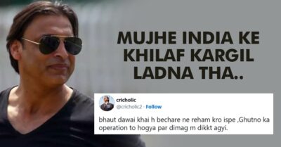 “Sasta Nasha,” Shoaib Akhtar Trolled For Saying He Wanted To Fight Against India In Kargil War RVCJ Media