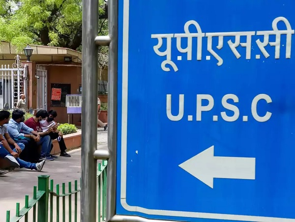 “UPSC Tere Bas Ki Baat Nahi,” Twitter Hilariously Reacts As ChatGPT Failed UPSC Prelims Exam RVCJ Media