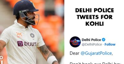 “Bura Na Maano Kohli Hai,” Delhi Police Makes An Epic Tweet To Celebrate Virat Kohli’s Test Ton RVCJ Media