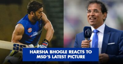 Harsha Bhogle Reacts To MS Dhoni’s Latest Photo, Twitter Goes Crazy RVCJ Media