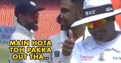 “Main Hota To Pakka Out Tha,” Virat Kohli Trolls Umpire Nitin Menon During 4th Test RVCJ Media