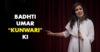 ‘Badhti Umar Kunwari Ki’ – A Sensible Video That Perfectly Deals With Issue Of Remarriage RVCJ Media