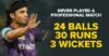 Meet Suyash Sharma – The Mystery Leg-Spinner Who Is KKR’s Greatest Find In IPL 2023 RVCJ Media