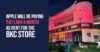 From ₹42 Lakh Monthly Rent To Many Unique Things, Here’s All You Should Know About Apple BKC RVCJ Media