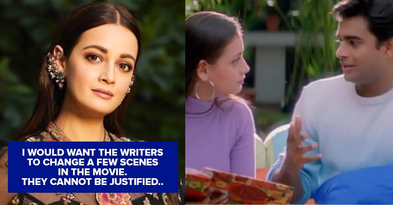 Dia Mirza Slams Stalking In RHTDM, Would Question Certain Aspects If She Is Offered Film Today RVCJ Media