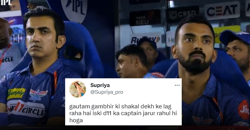 Gautam Gambhir’s Expressions Sitting With KL Rahul During LSGvsPBKS Sparks Meme Fest RVCJ Media