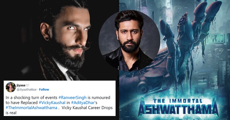 Ranveer Singh Replacing Vicky Kaushal In ‘The Immortal Ashwatthama’ Starts A Debate On Twitter RVCJ Media