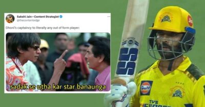 “Rahane 2.0,” Twitter Floods With Hilarious Memes As Ajinkya Rahane Hits 50 In 19 Balls RVCJ Media