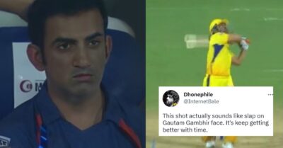 Gautam Gambhir’s Upset Look After 2 Consecutive Sixes Of MS Dhoni Is A Viral Meme Now RVCJ Media