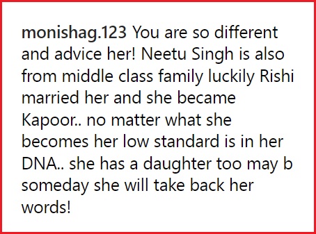 Katrina Kaif’s Mom Shares A Cryptic Post & Netizens Feel It’s A Perfect Reply To Neetu Kapoor RVCJ Media
