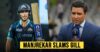Manjrekar Targets Gill, Says “Show Temperament Like Dhoni” After Hardik Slams His GT Players RVCJ Media
