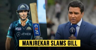 Manjrekar Targets Gill, Says “Show Temperament Like Dhoni” After Hardik Slams His GT Players RVCJ Media