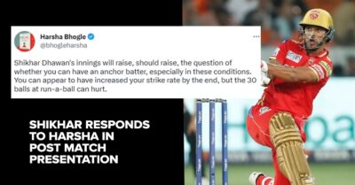 Shikhar Dhawan Takes A Hilarious Dig At Harsha Bhogle For His Tweet On Strike Rate RVCJ Media