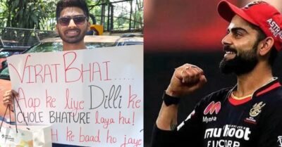 Virat Kohli’s Fan Brings His Favourite Dilli Ke Chole Bhature To Impress Him, Twitter Reacts RVCJ Media