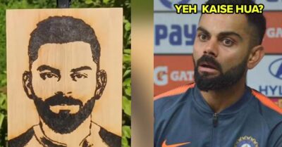 Artist Draws Unique Portrait Of Virat Kohli With An Unusual Method RVCJ Media