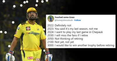 CSK CEO Hints MS Dhoni’s Participation In IPL2024, Netizens Have Mixed Reactions RVCJ Media