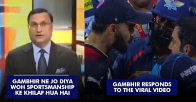Rajat Sharma Calls Gambhir Jealous Of Virat, GG Takes A Brutal Dig At The News Anchor RVCJ Media