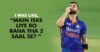 “I Was Like Main Iske Liye 2 Saal Se Ro Raha Tha?”, Virat Reveals Honest Feeling On 71st Ton RVCJ Media