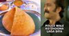 IPS Officer Got Tricked As He Went To Eat Dosa Alone But Had To Pay For 2 Dosas RVCJ Media