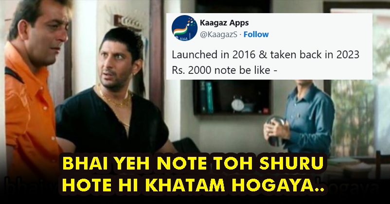 RBI’s Move To Ban Rs 2000 Note Sparks A Hilarious Meme Fest On Twitter RVCJ Media