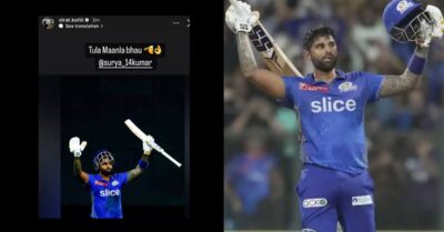 Cricket Fraternity In Awe Of SKY’s 103 Runs Against GT, Outpours Love & Praises RVCJ Media